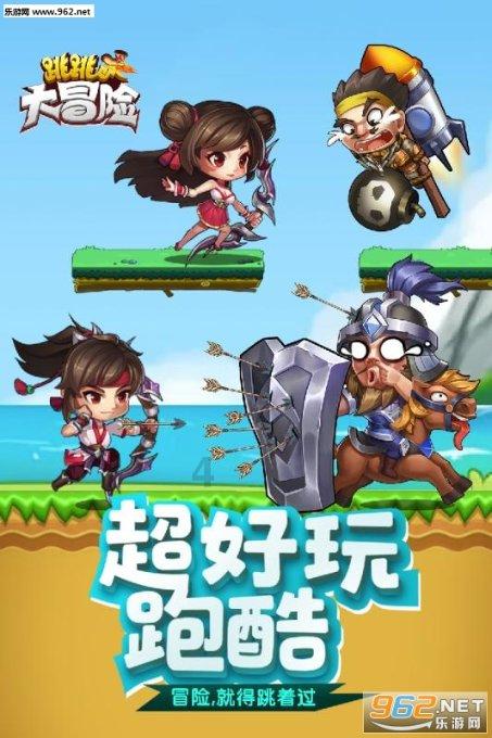 影子战术将军之刃