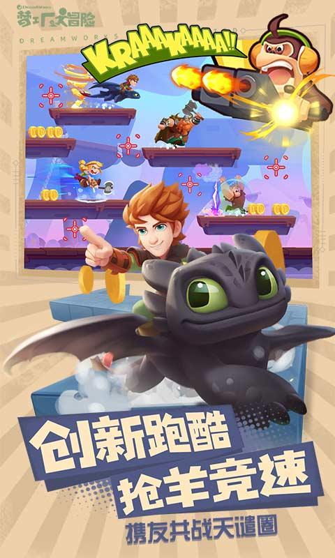 美团买菜会员怎么取消自动续费游戏画面