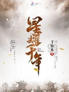 小猪仔要回家