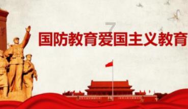 天谕手游