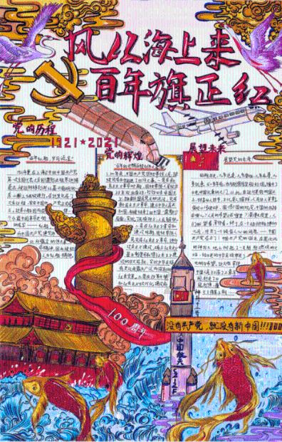 美团买菜会员怎么取消自动续费游戏画面